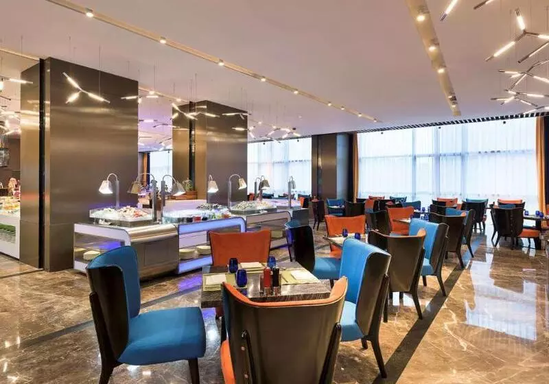 Fotos del hotel Novotel Xi An Scpg:  14