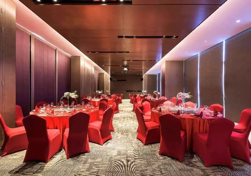 Fotos del hotel Novotel Xi An Scpg:  25