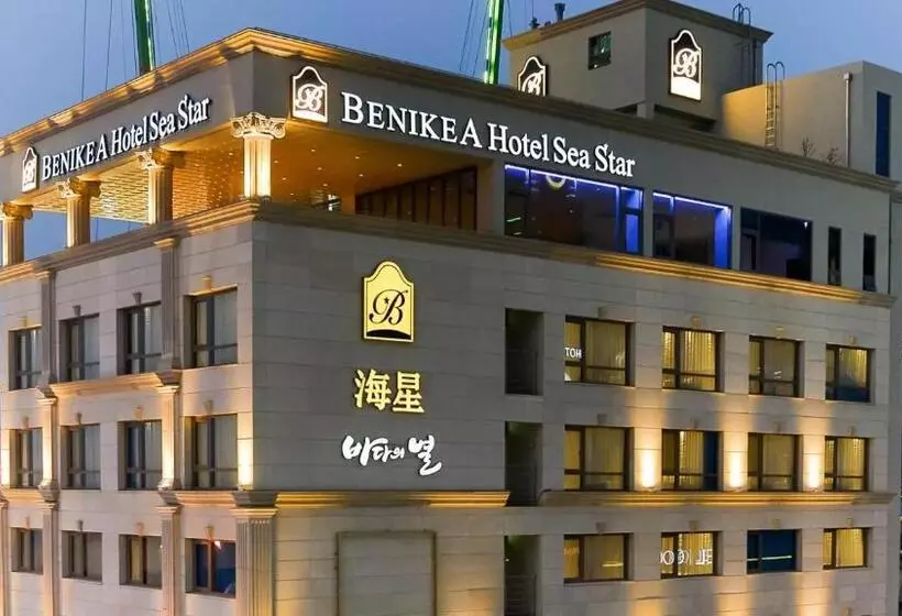 Benikea  Sea Star
