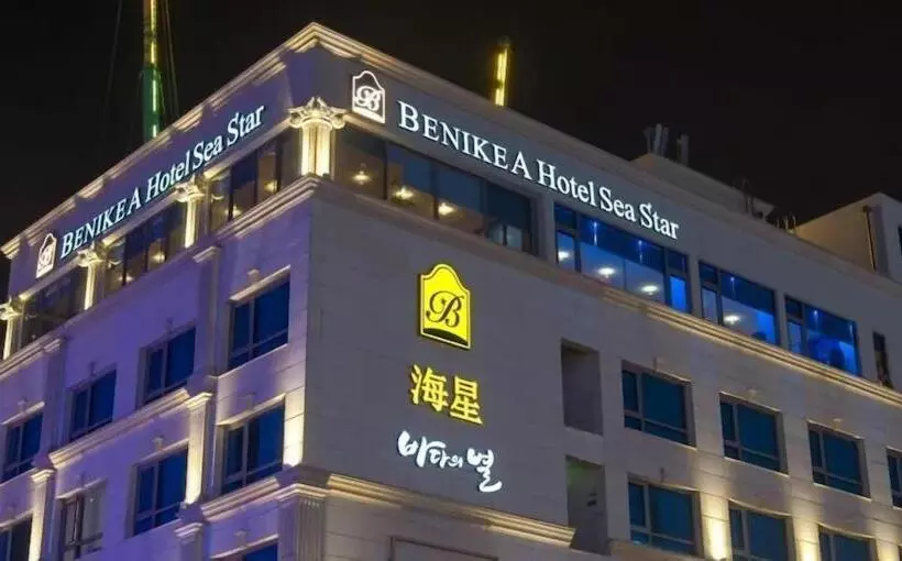 Fotos del hotel Benikea  Sea Star:  14