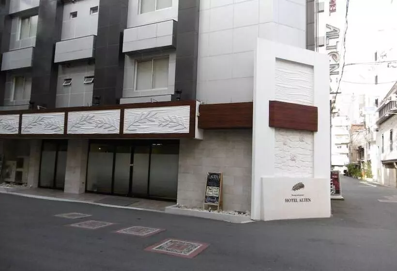 Fotos del hotel Alten:  7