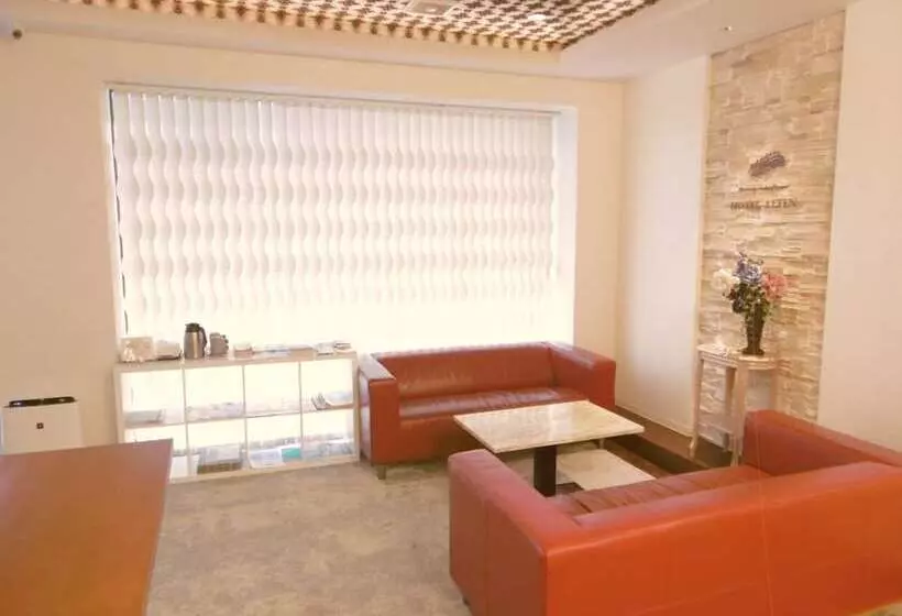 Fotos del hotel Alten:  23