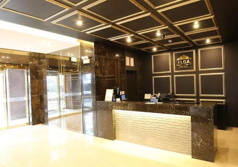 Fotos del hotel Elga:  11