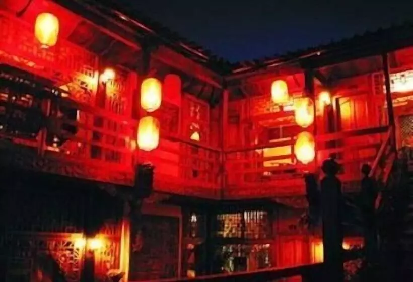 Fotos del hotel 2418 Inn - Lijiang:  9