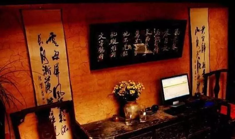 Fotos del hotel 2418 Inn - Lijiang:  14