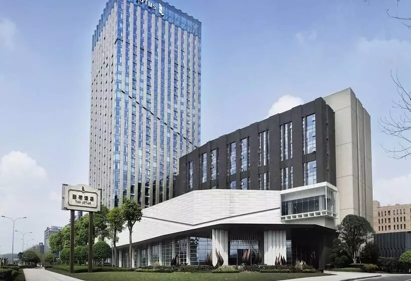 The Lotus Hotel Chongqing