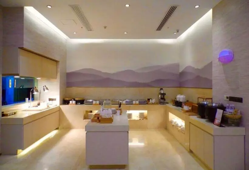 Fotos del hotel Ji Hotel Xi’an Feng Cheng Second Road:  6
