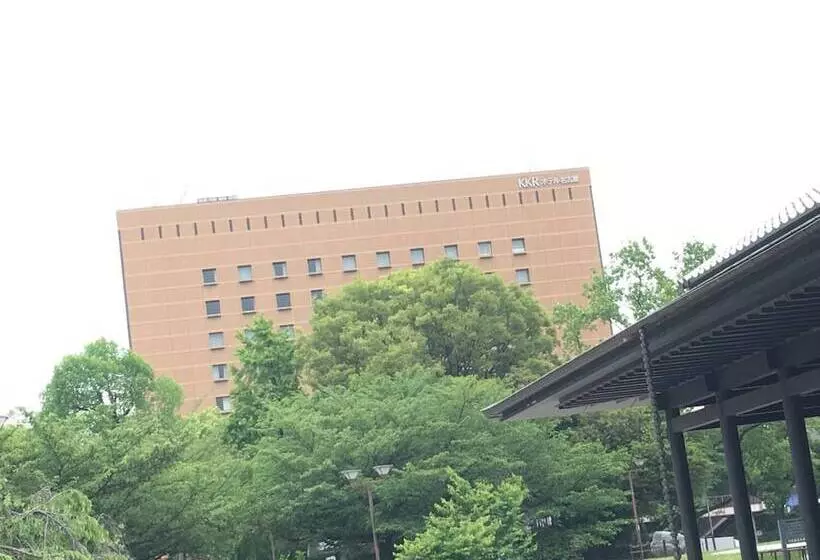 Fotos del hotel Kkr  Nagoya:  12