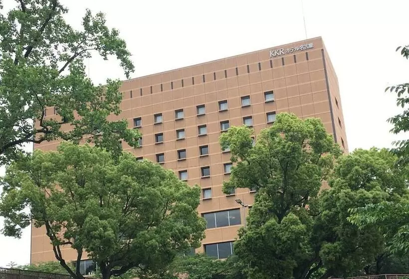 Fotos del hotel Kkr  Nagoya:  5