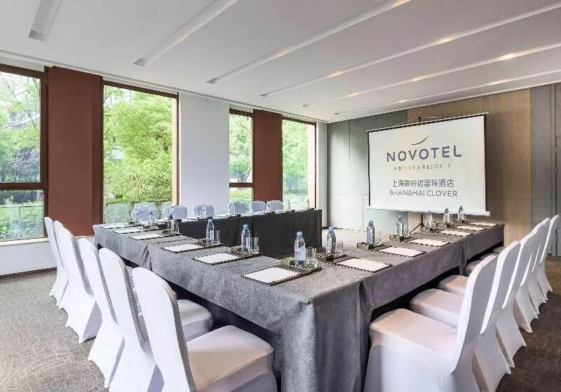 Fotos del hotel Novotel Shanghai Clover:  23