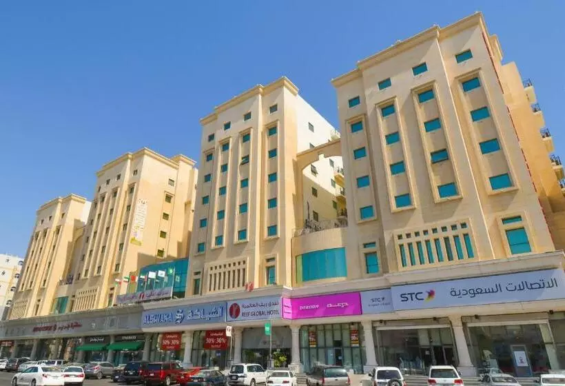 Fotos del hotel Reef Global:  7