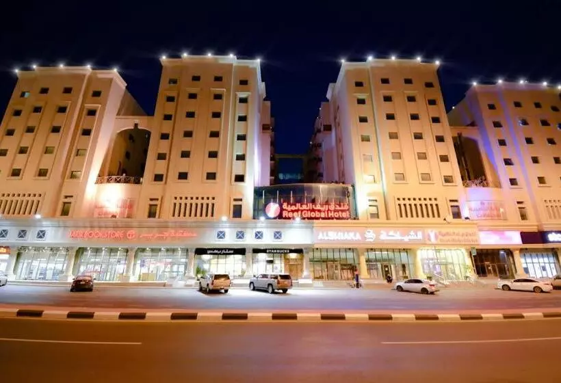 Fotos del hotel Reef Global:  5