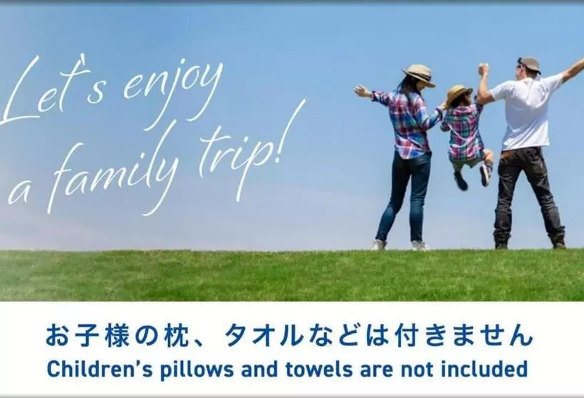 Fotos del hotel Toyoko Inn Izumo-shi Ekimae:  15