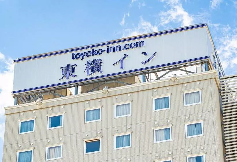 Fotos del hotel Toyoko Inn Yokohama-sen Fuchinobe-eki Minami-guchi:  15