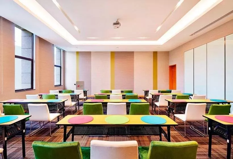 Fotos del hotel Aloft Dongguan Dynamic Town:  18
