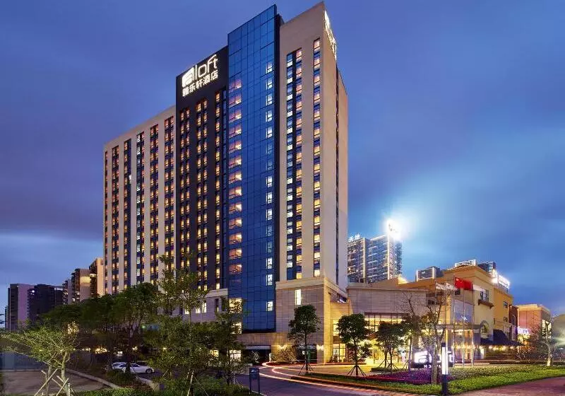 Aloft Dongguan Dynamic Town