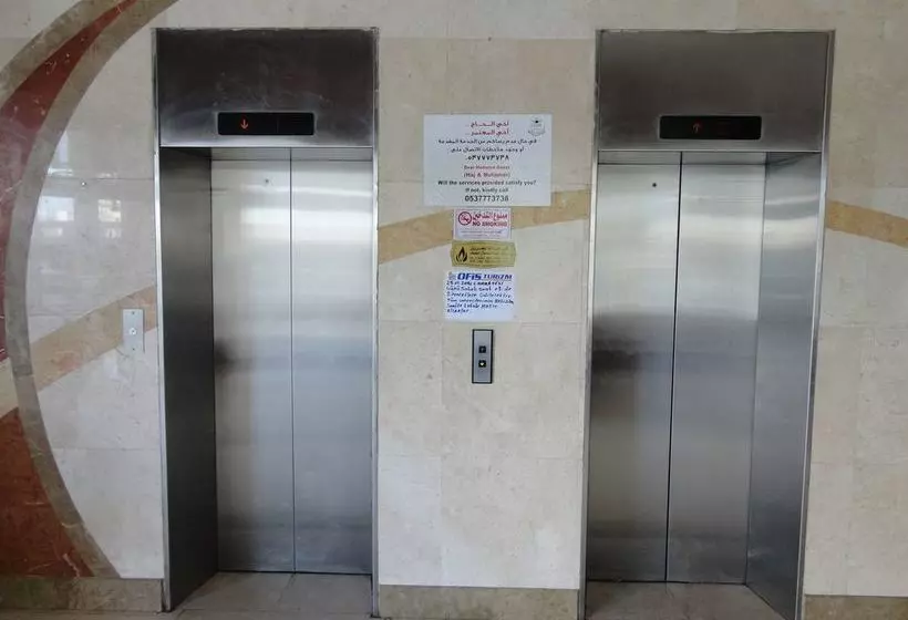 Fotos del hotel Elaf Al Nakheel:  11