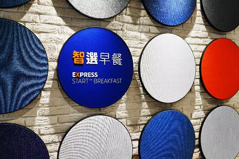 Fotos del hotel Holiday Inn Express Kaohsiung Love River, An Ihg:  8