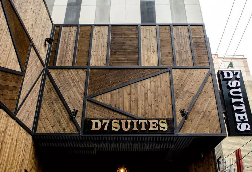 Fotos del hotel E Seven Place Dongdaemun:  15