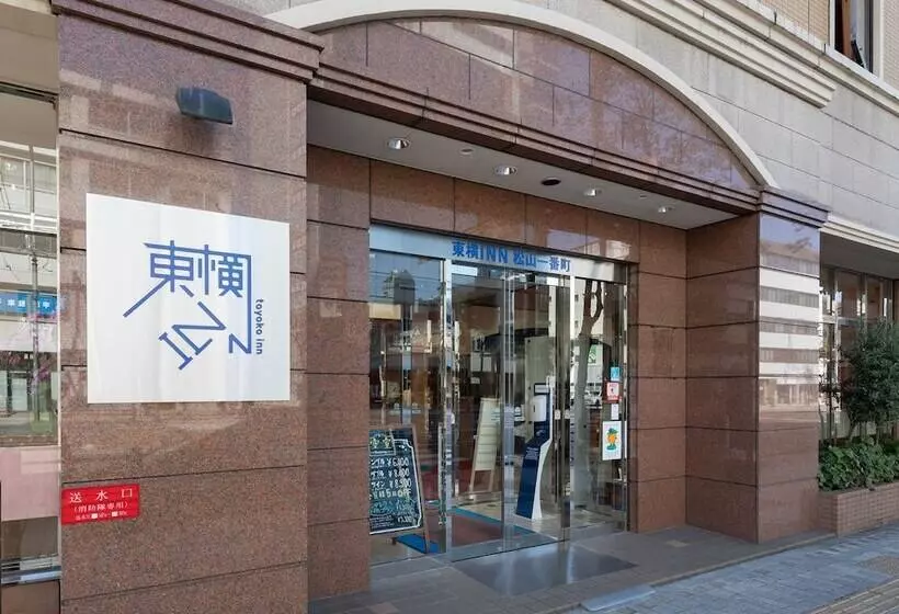 Fotos del hotel Toyoko Inn Matsuyama Ichibancho:  5
