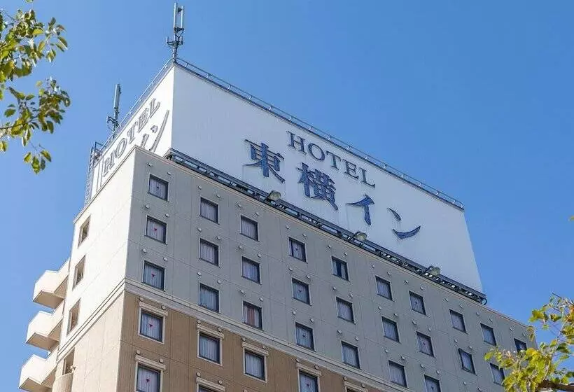 Fotos del hotel Toyoko Inn Matsuyama Ichibancho:  1