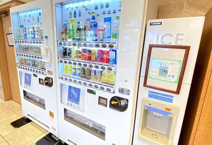 Fotos del hotel Toyoko Inn Matsuyama Ichibancho:  16