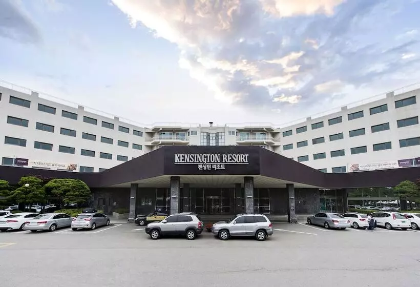 Fotos del hotel Kensington Resort Seorak Beach:  21