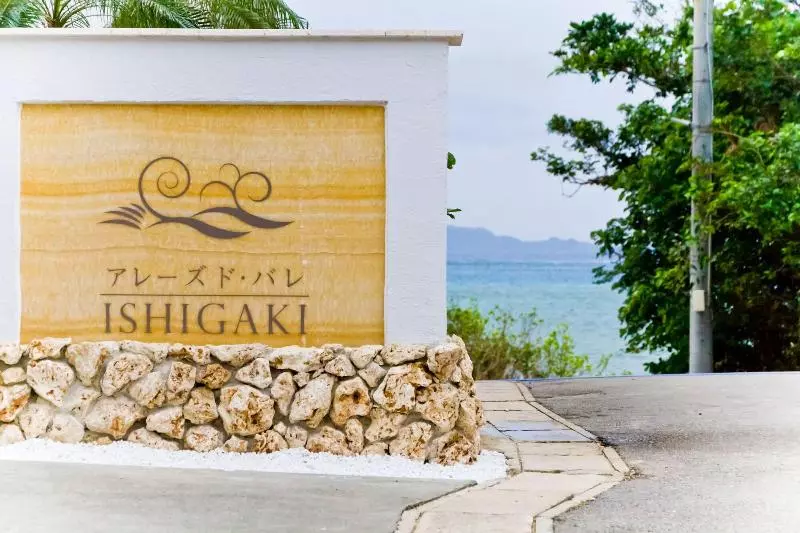 Fotos del hotel Alaise De Bale Ishigaki:  24