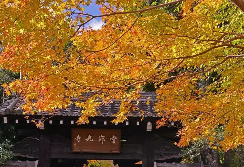 Fotos del hotel Binario Saga Arashiyama:  10