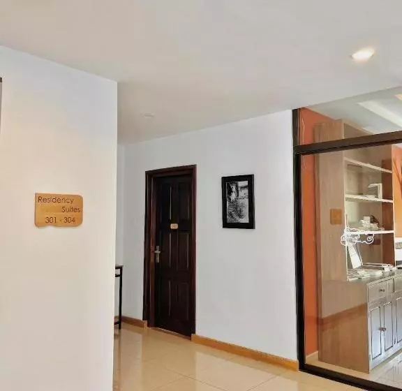 Fotos del hotel Khang Residency:  7