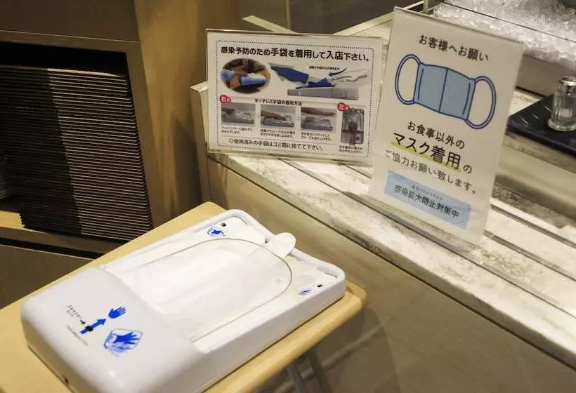 Fotos del hotel Richmond  Nagoya Shinkansenguchi:  14