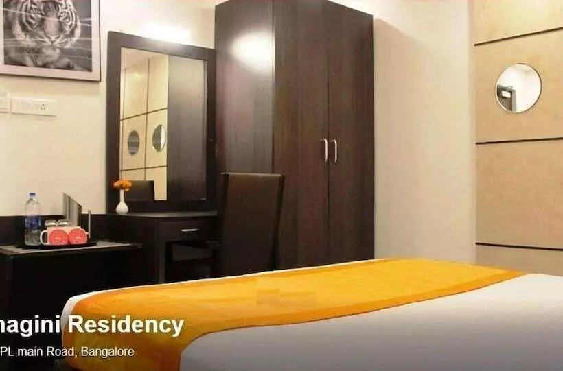Fotos del hotel Bhagini Residency  A Boutique:  11