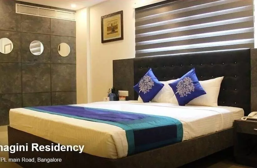 Fotos del hotel Bhagini Residency  A Boutique:  13