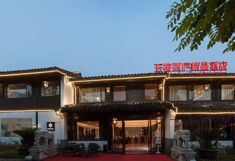 Fotos del hotel Yurong West Lake Cottage Resort  Hangzhou:  15