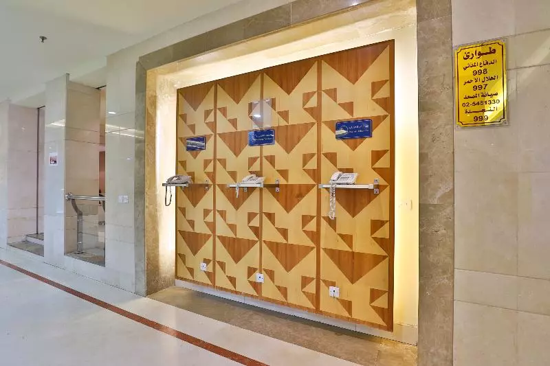 Fotos del hotel Nawazi Watheer:  14