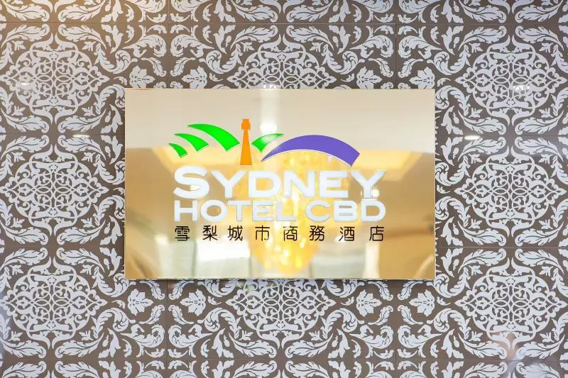 Fotos del hotel Yehs Hotel Sydney Cbd:  5