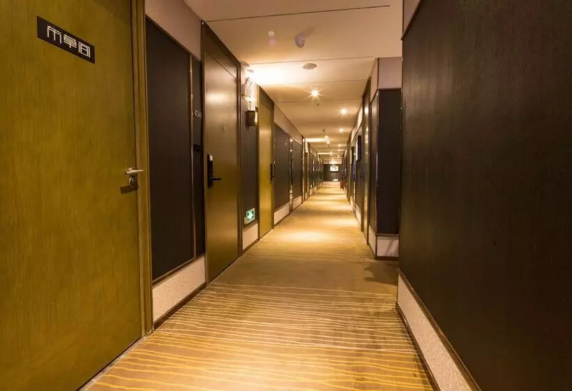 Fotos del hotel Lnsail  Shenzhen Luohu Port Railway Station:  14