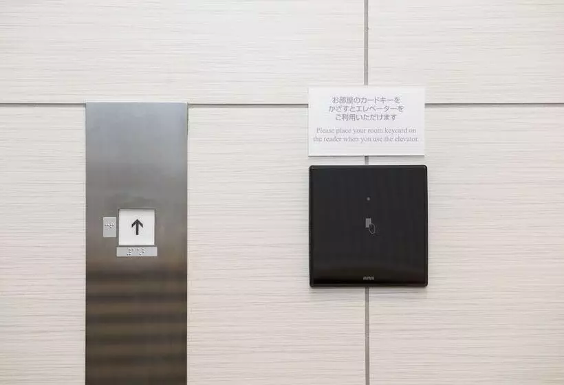 Fotos del hotel Meitetsu Inn Hamamatsucho:  15