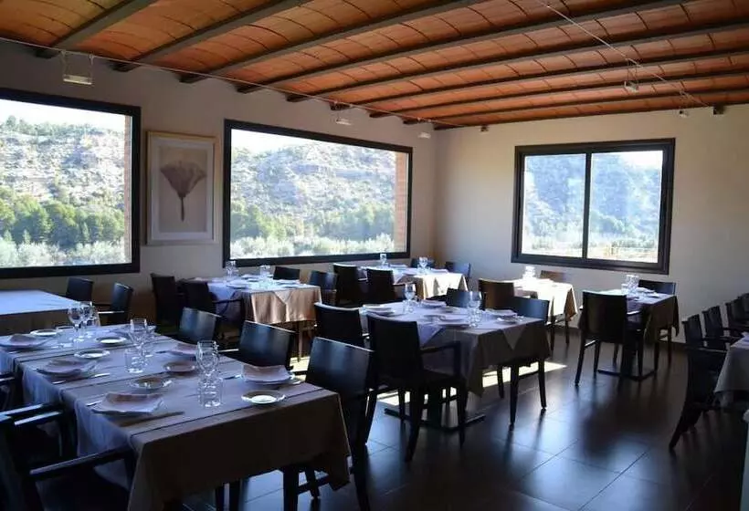Fotos del hotel Vilar Riu De Baix:  8