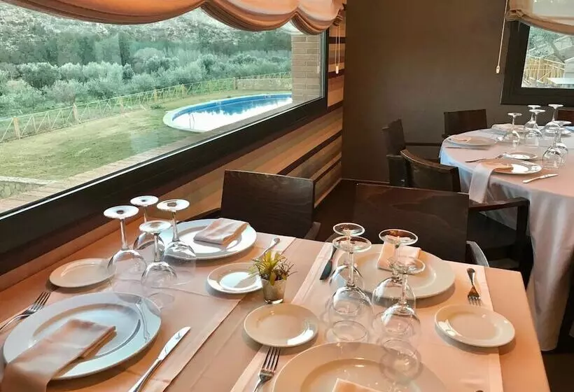 Fotos del hotel Vilar Riu De Baix:  24