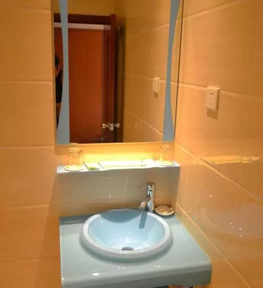 Fotos del hotel 365 Inn Beijing Heping West Street:  4
