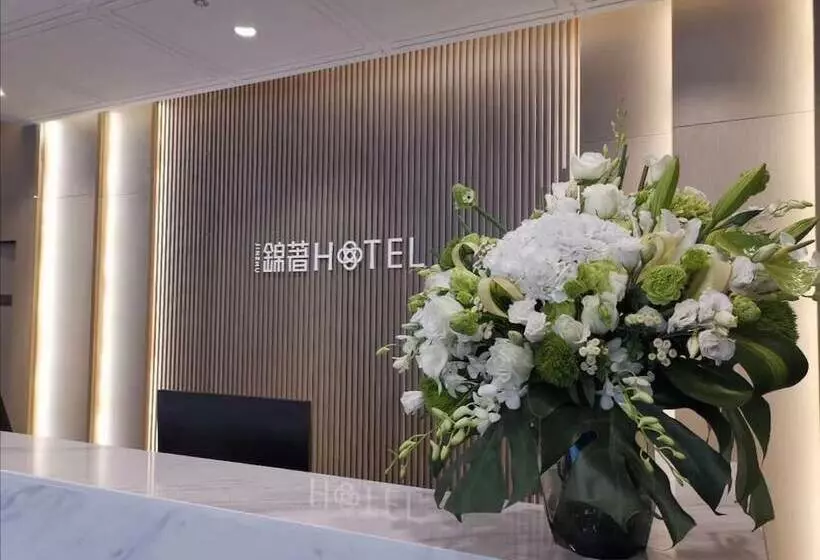 Fotos del hotel Jinsha:  4