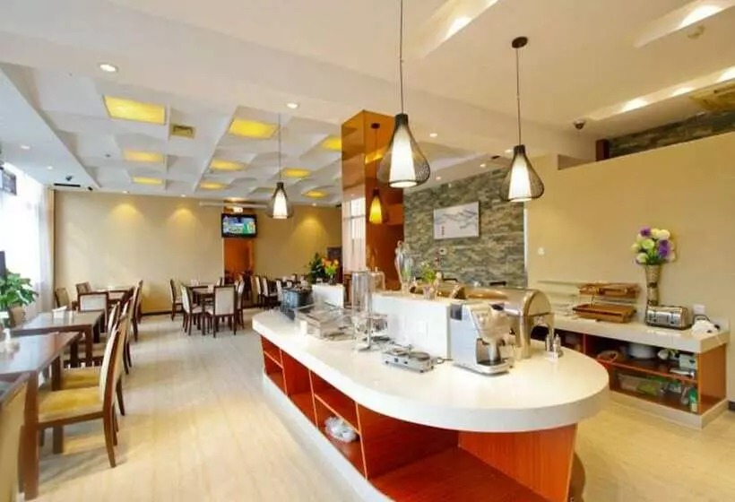 Fotos del hotel Metropolo Hefei Baohe:  4