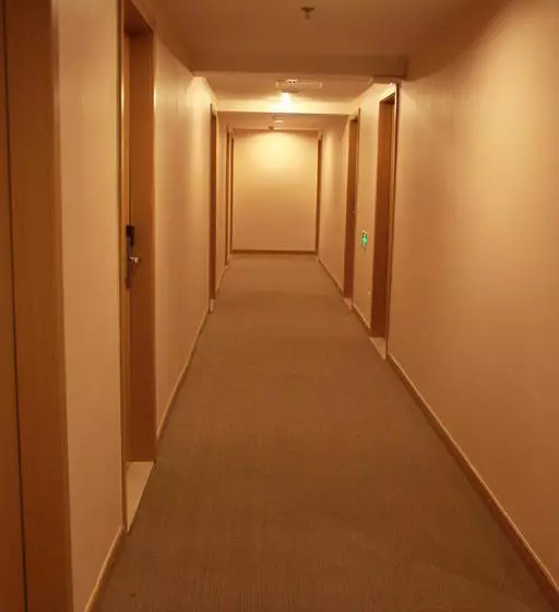 Fotos del hotel Starway Tianlin:  9