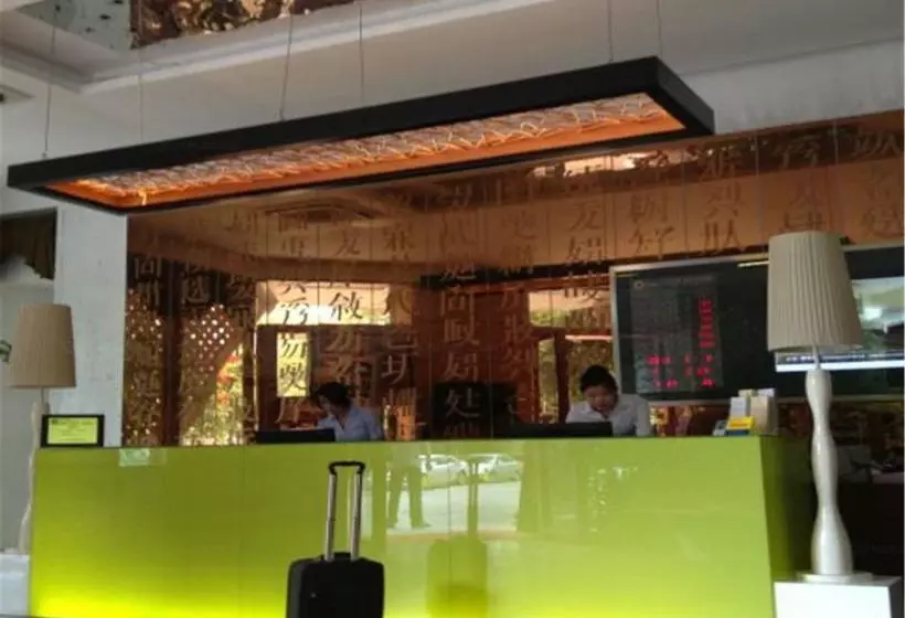 Fotos del hotel Circle Art Hotel Shenzhen:  2