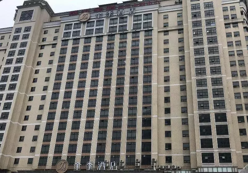 Ji Hotel Guangzhou Tianhe East Railway Station