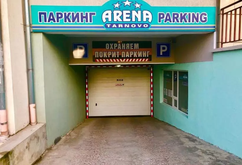 Fotos del hotel Arena Tarnovo:  10