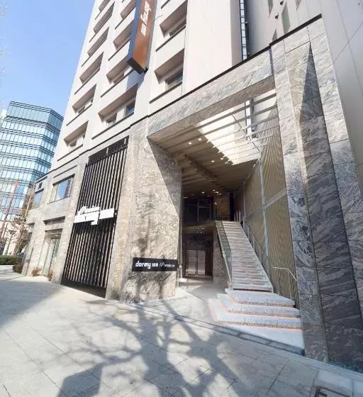 Fotos del hotel Myoujinnoyu Dormy Inn Premium Kanda:  11