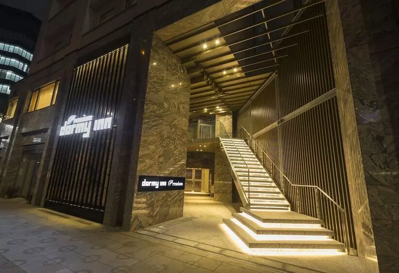 Fotos del hotel Myoujinnoyu Dormy Inn Premium Kanda:  22