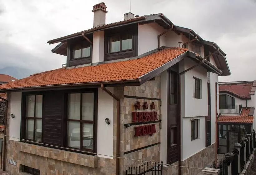 Fotos del hotel Bizev:  3